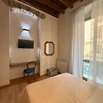 Le Nereidi Apartamento *